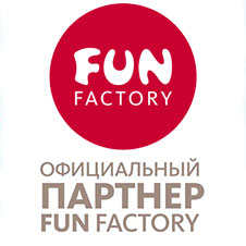 Сертификат Fun Factory