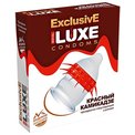 Презерватив LUXE  Exclusive «Красный камикадзе» - 1 шт.