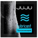 Увлажняющий лубрикант JUJU на водной основе - 3 мл.
