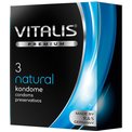 Классические презервативы VITALIS PREMIUM natural - 3 шт.
