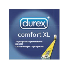  Презервативы большого размера DUREX COMFORT XL, 3 шт 