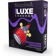  Презерватив LUXE Maxima «Французский связной» 1 шт 