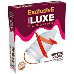  Презерватив LUXE Exclusive «Чёртов хвост» 1 шт 