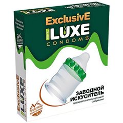  Презерватив LUXE Exclusive «Заводной искуситель» 1 шт 