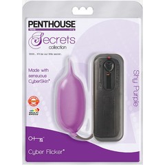  Фиолетовое виброяйцо Penthouse Secrets Cyber Flicker Shy Purple 