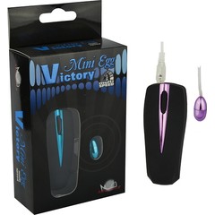  Фиолетовая мультискоростная вибропуля Victory Mini Egg 
