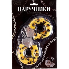 Металлические наручники с леопардовой плюшевой отделкой 