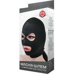  Черная маска-шлем с отверстиями для глаз и рта 