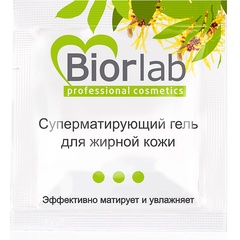  Суперматирующий гель BiorLab для жирной кожи 3 гр 