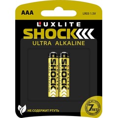  Батарейки Luxlite Shock (GOLD) типа ААА 2 шт 