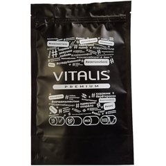  Ультратонкие презервативы Vitalis Super Thin 15 шт 
