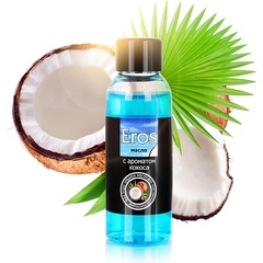  Массажное масло Eros tropic с ароматом кокоса 50 мл 
