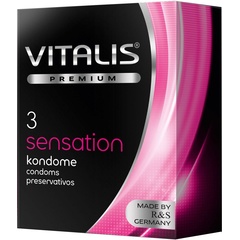  Презервативы с пупырышками и кольцами VITALIS PREMIUM sensation 3 шт 