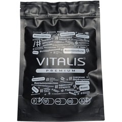 Презервативы VITALIS Premium X-Large увеличенного размера 12 шт 