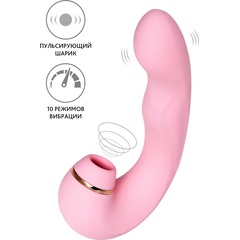  Нежно-розовый многофункциональный стимулятор клитора Juna 15 см 