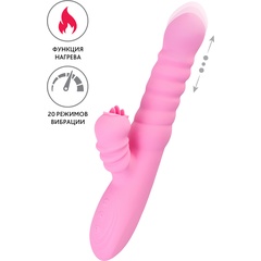  Розовый вибратор Lixy с возвратно-поступательным движением и нагревом 23 см 