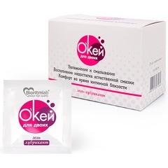  Гель-лубрикант Окей для двоих 25 саше по 4 гр 