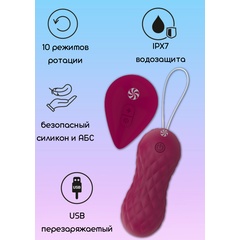  Бордовые вагинальные виброшарики с пультом ДУ Dea 8,3 см 