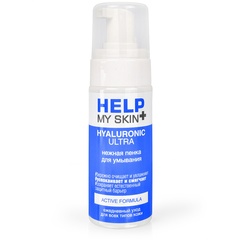  Пенка для умывания Help My Skin Hyaluronic 150 мл 