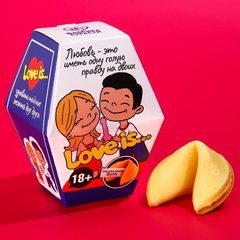  Печенье с предсказанием Любовь это 6 гр 