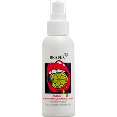  Тонизирующее массажное масло Bradex с цитрусовым ароматом 100 мл 