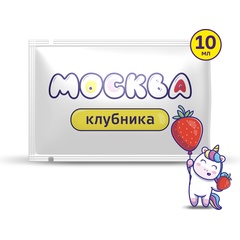  Универсальная смазка с ароматом клубники Москва Вкусная 10 мл 