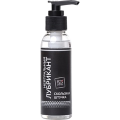  Нейтральный лубрикант на силиконовой основе 95 мл 