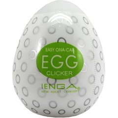 Мастурбатор-яичко CLICKER 