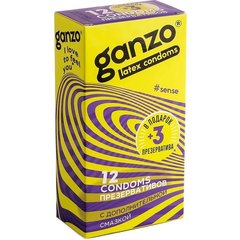  Тонкие презервативы для большей чувствительности Ganzo Sence 15 шт 