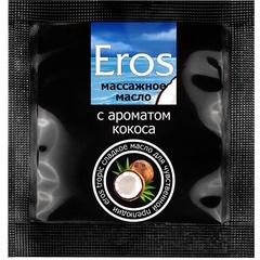  Саше массажного масла Eros tropic с ароматом кокоса 4 гр 