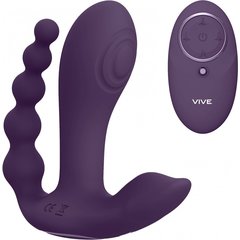  Фиолетовый женский вибромассажер Kata с пультом ДУ 12 см 