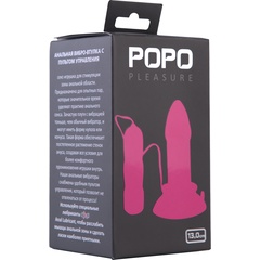  Розовая вибровтулка средних размеров POPO Pleasure 13 см 