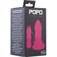  Розовая вибровтулка с выносным пультом управления вибрацией POPO Pleasure 11,9 см 