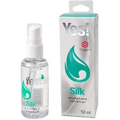  Силиконовая гипоаллергенная вагинальная смазка Yes Silk 50 мл 