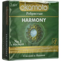  Презервативы анатомической формы с особой ребристой структурой Okamoto Harmony 3 шт 