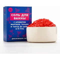  Соль для ванны «Тусовщица» с ароматом дикой вишни 100 гр 