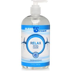  Анальный лубрикант на водной основе Relax Desensitizing Anal Lube 503 мл 