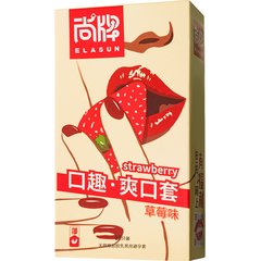  Презервативы Elasun Strawberry с аромато клубники 10 шт 