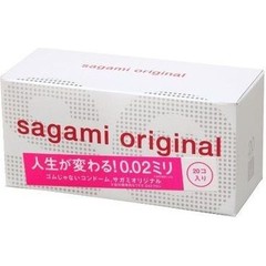  Ультратонкие презервативы Sagami Original 0.02 20 шт 