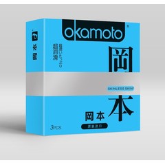  Презервативы в обильной смазке OKAMOTO Skinless Skin Super lubricative 3 шт 