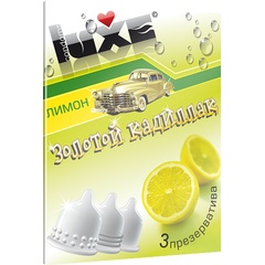  Презервативы Luxe Золотой Кадиллак с ароматом лимона 3 шт 