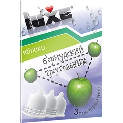  Презервативы Luxe Бермудский треугольник с ароматом яблока 3 шт 