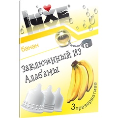  Презервативы Luxe Заключенный из Алабамы с ароматом банана 3 шт 