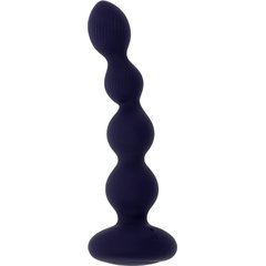  Фиолетовые анальные бусы с вибрацией и вращением Pleasure Orbit 17,8 см 