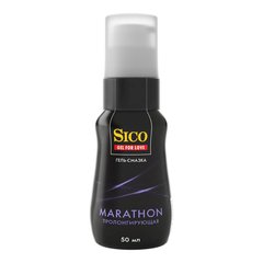  Пролонгирующая гель-смазка Sico Marathon 50 мл 