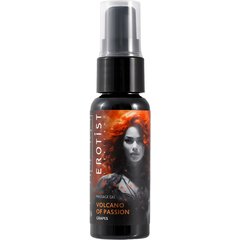  Гель с эффектом вибрации Volcano Of Passion со вкусом винограда 25 мл 