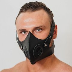  Черная кожаная маска «Сталкер» 