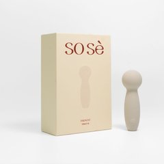  Серый мини-вибромассажёр Harmony 