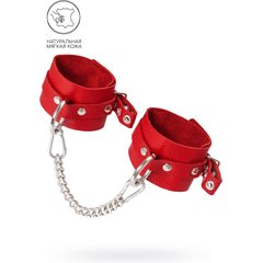  Красные мягкие кожаные оковы с люверсами 