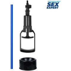  Комплект запасных частей для помпы: ручка, шланг и уплотнительная насадка 